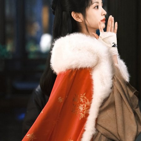 Where the Mask Ends ()