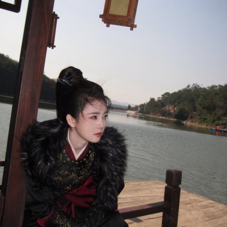 Unveil: Jadewind (2026)