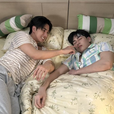 Love You Teacher (2026)