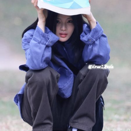 Sunshine through the Rain ()