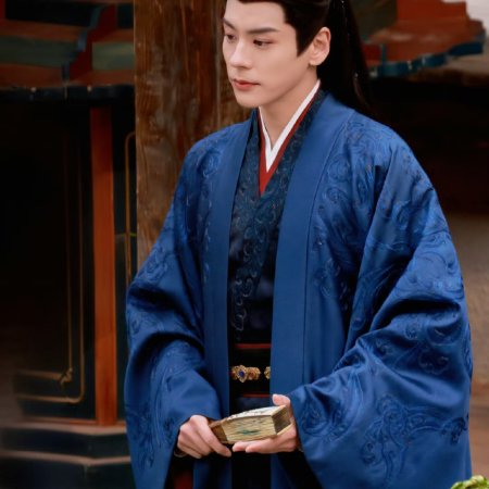 Tian Du Yi Wen Lu ()