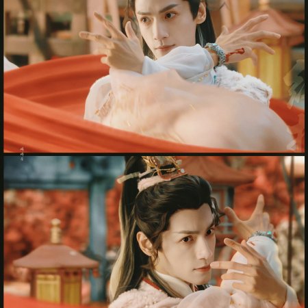 Whispers of Fate (2025)