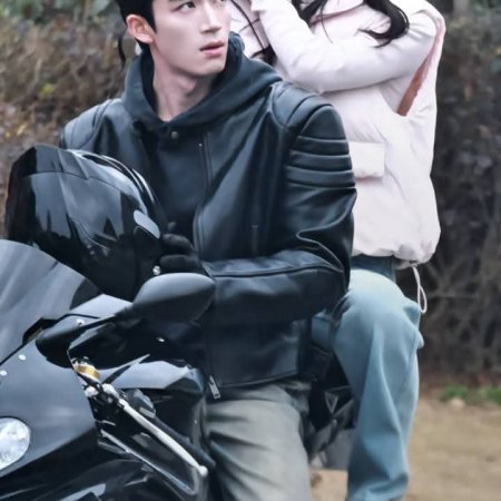 A Love Confession ()