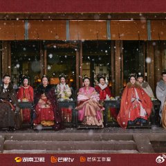 Liang Chen Mei Jin Chinese Drama photo