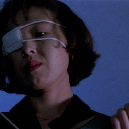 Kyrie Eleison (1993)