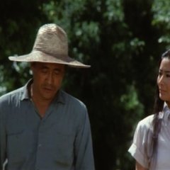 Trials of an Okinawa Village Japanese Movie photo