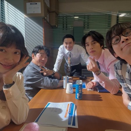 Undercover Miss Hong (2026)