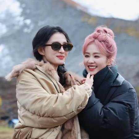 Keep Running: The Heavenly Road (2025)