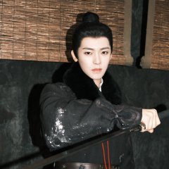 Glory Chinese Drama photo