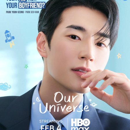 Our Universe (2026)