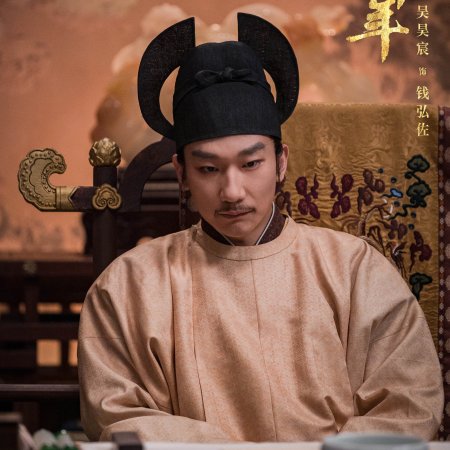 Swords into Plowshares (2026)