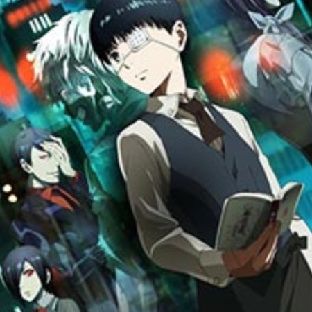 Kamisama no Boto  (2013)