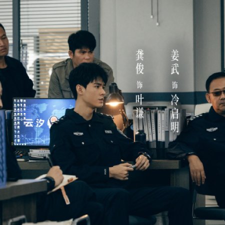 The Truth (2026)