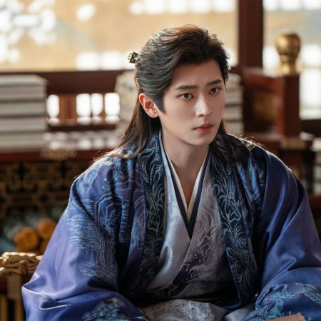 How Dare You!? (2026)