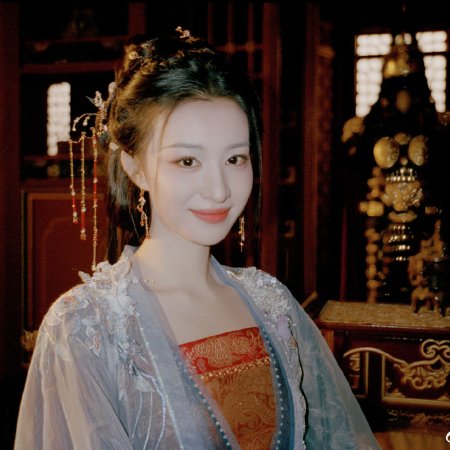 How Dare You!? (2026)