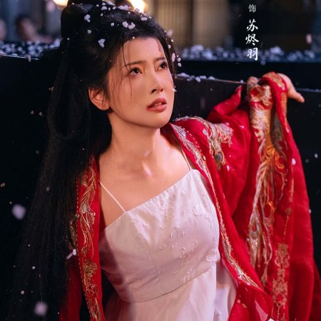 Heart's Deception: The Fox's Game (2025)