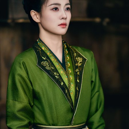 Unveil: Jadewind (2026)