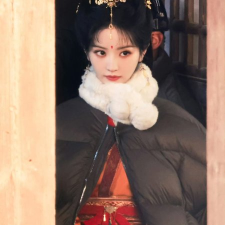 Where the Mask Ends ()