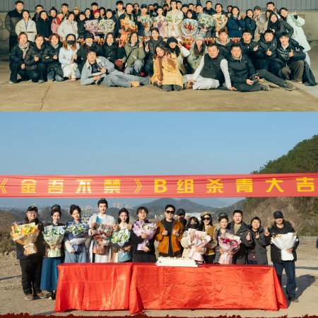 Shadows of Desire ()