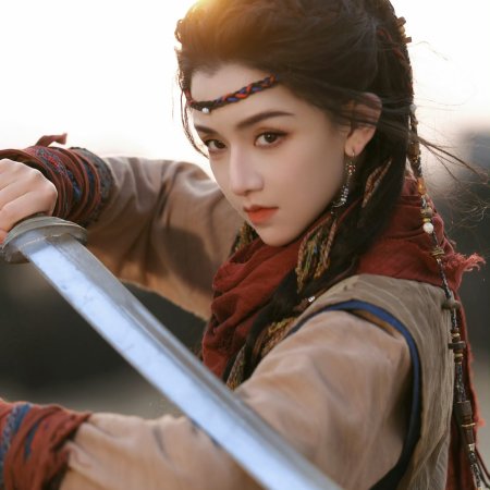 Blades of the Guardians (2026)