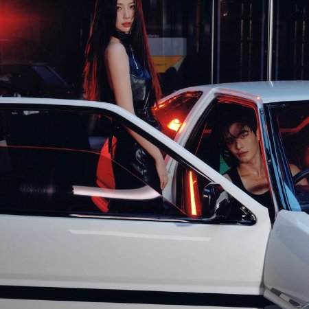 Speed and Love (2025)