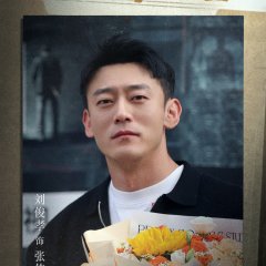 Unpredictable Chinese Drama photo