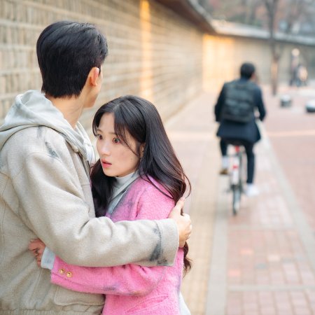 No Tail to Tell (2026)