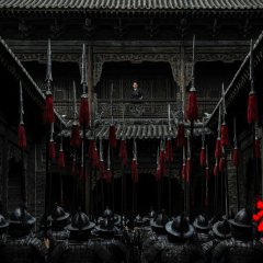 Full River Red Chinese Movie photo