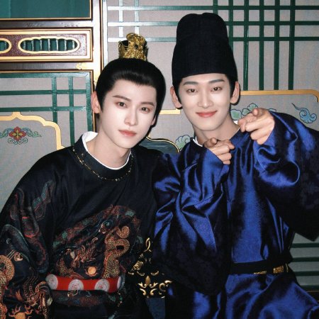 Tigers Sniff the Rose ()