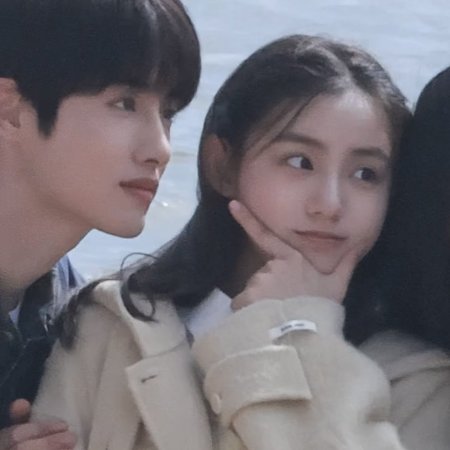 Sunshine through the Rain ()