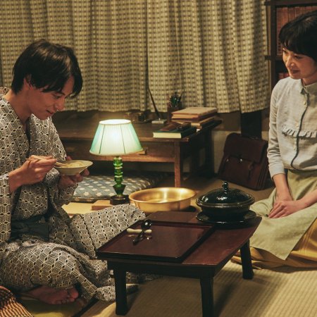 Nagatan and Aoto: Ichika's Cook Book (2023)