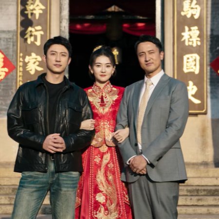 Liang Jie