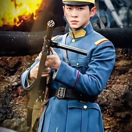 The Lament of Autumn ()