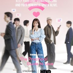 Efficient Encounter of Single Men and Women Korean Drama(2026) photo