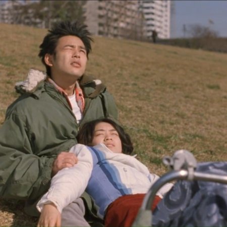 Josee, the Tiger and the Fish (2003)