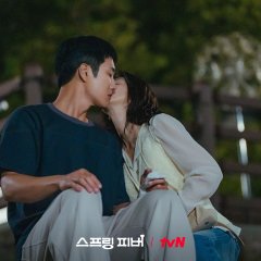 Spring Fever Korean Drama(2026) photo