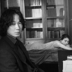 Hoshi to Tsuki wa Ten no Ana Japanese Movie(2025) photo