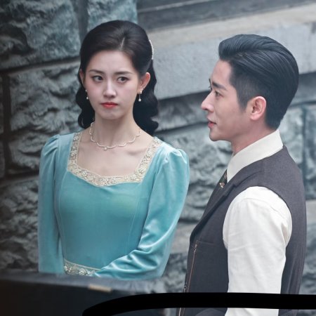 The Lament of Autumn ()