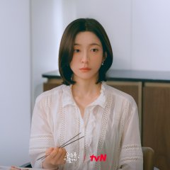 Our Universe Korean Drama photo