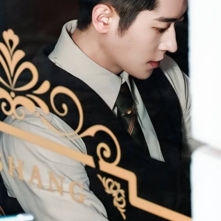 The Lament of Autumn ()