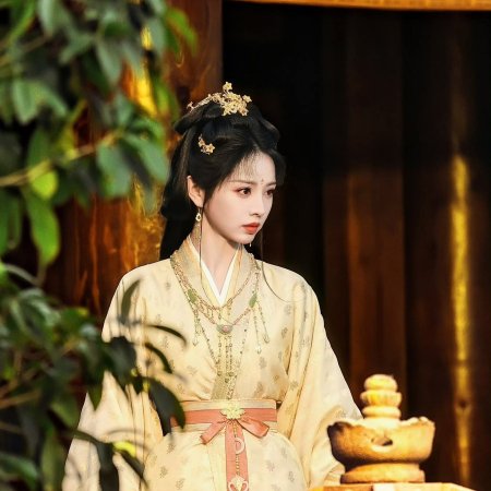 Where the Mask Ends ()