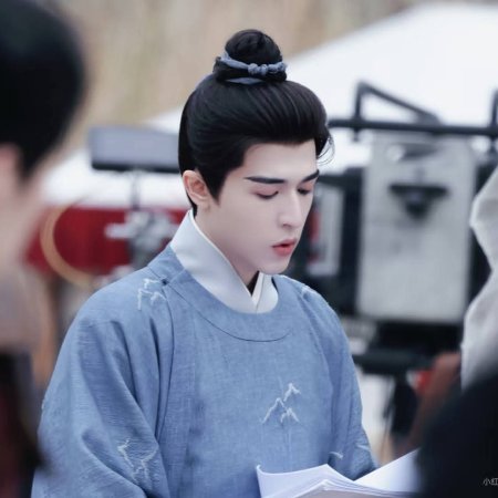 A Ming Dynasty Adventure ()