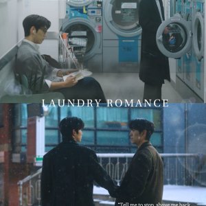 Laundry Romance (2026)