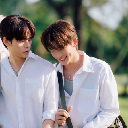 Duang with You (2026)