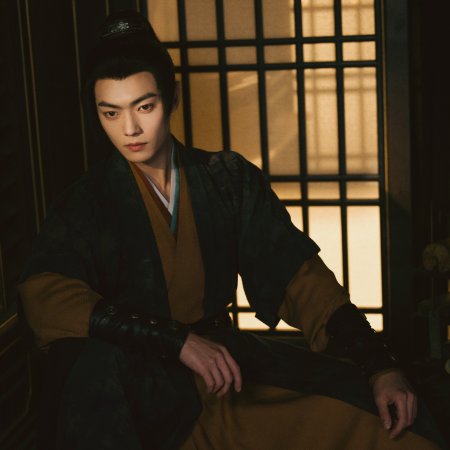 Tian Du Yi Wen Lu ()