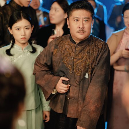 Long Zhong Zhi Chen (2025)