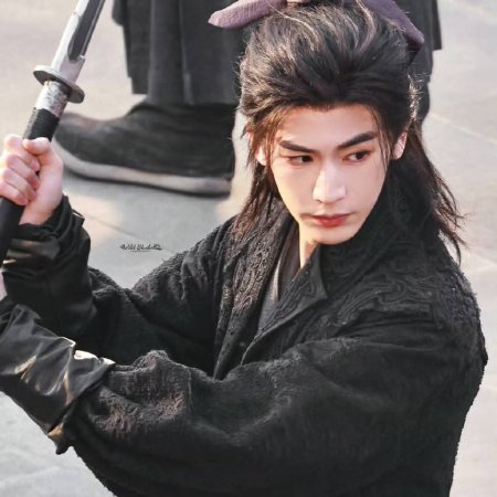 The Road to Glory ()