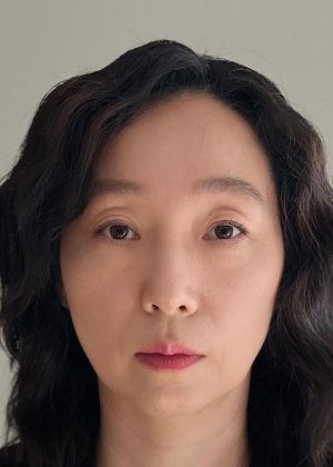 Kim Eun Kyung
