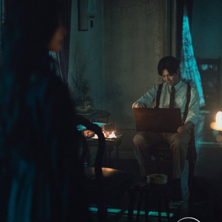 Portraits of Delusion (2026)