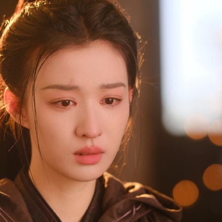 How Dare You!? (2026)